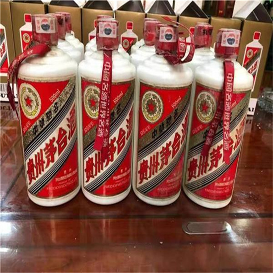 木里临沂莒南茅台老酒回收价格哪里回收(附近上门回收茅台酒）?